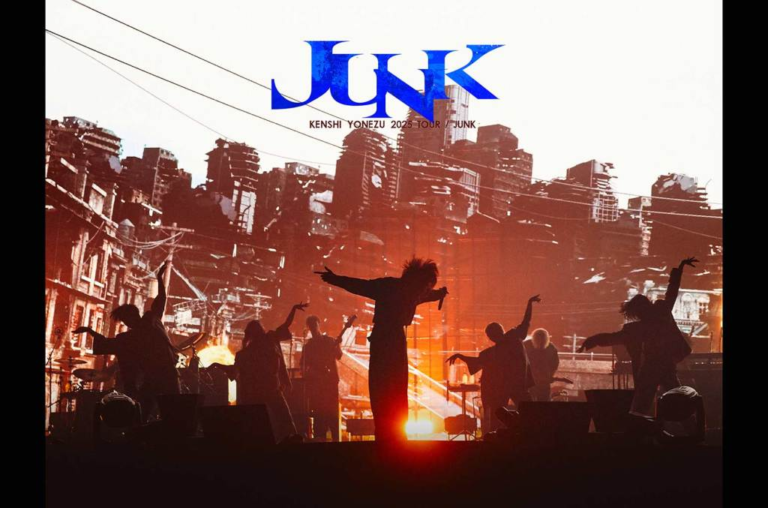 Kenshi Yonezu Announces ‘JUNK’ World Tour: See the Schedule – Billboard